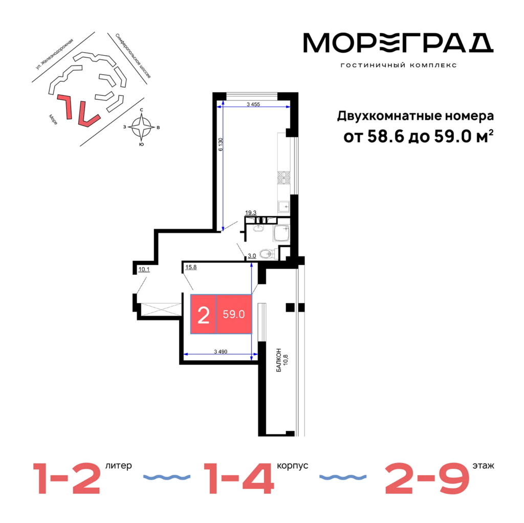 гк мореград анапа 39 %заголовок сайта%, мореград анапа