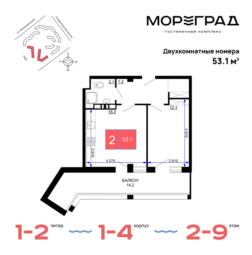 гк мореград анапа 42 %заголовок сайта%, мореград анапа